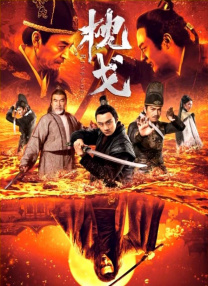 av伊人av